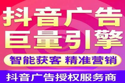 案例解读：SEM广告投放技巧