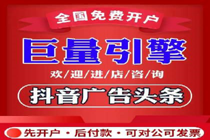 SEM代理案例：揭秘成功背后的秘密